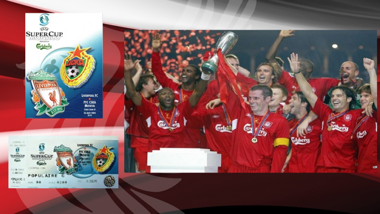 26/8/2005: Κόκκινο το UEFA Super Cup για τρίτη φορά