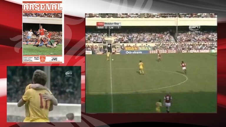 4/9/1982: Νίκη των Reds στο Highbury