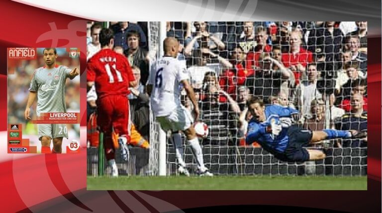 13/9/2008: Νίκη με ανατροπή κόντρα στη Man United
