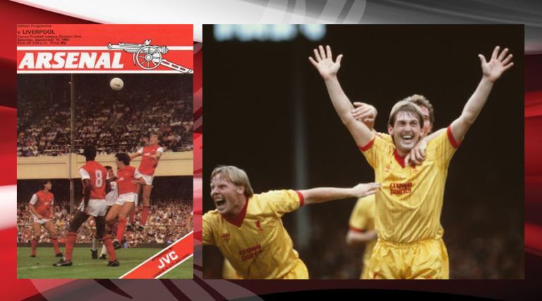 10/9/1983: Μαγεία Kenny Dalglish στο Λονδίνο