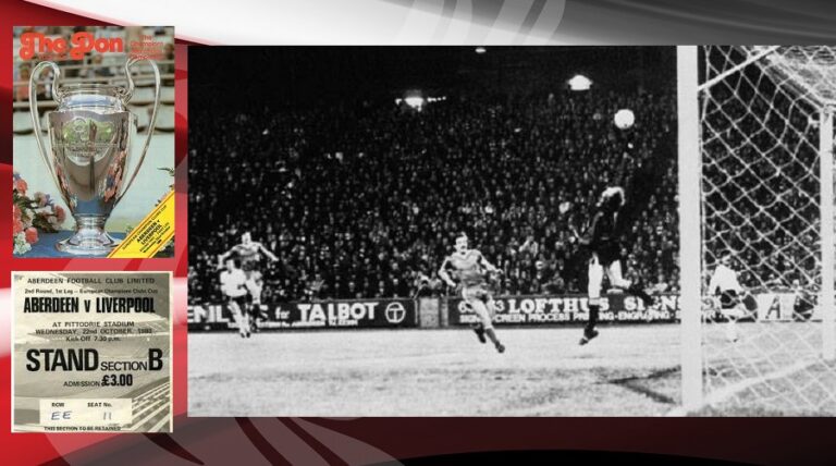 22/10/1980: Διπλό επί της Aberdeen του Ferguson
