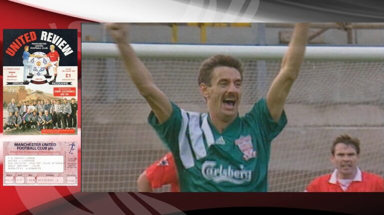18/10/1992: Πρώτο γκολ για Ian Rush στο Old Trafford