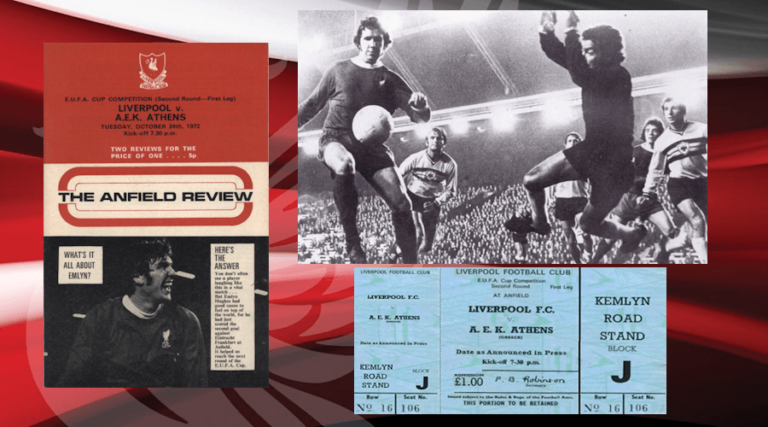 24/10/1972: Νίκη με AEK στο Anfield