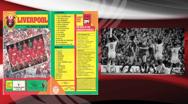 24/10/1984: Χατ-τρικ Ian Rush με Benfica