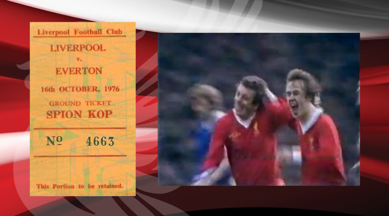 16/10/1976: Άλλη μία νίκη σε Merseyside Derby