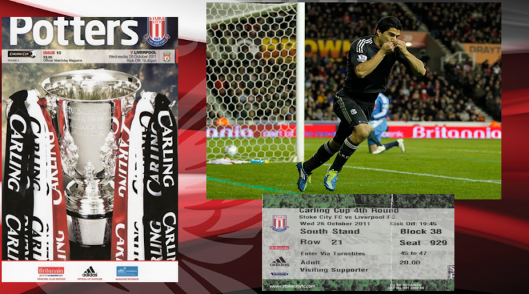26/10/2011: Πρόκριση επί Stoke με σόου Suarez