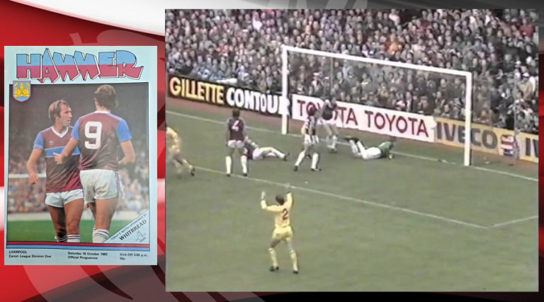5/10/1983: Κόκκινη «σφυριά» στο Upton Park