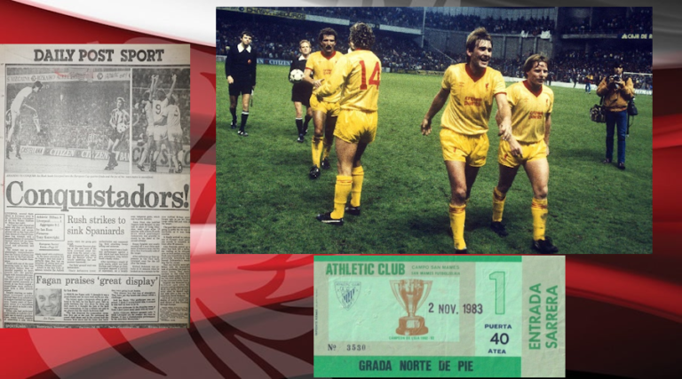 2/11/1983: Νίκη – πρόκριση επί της Athletic Bilbao