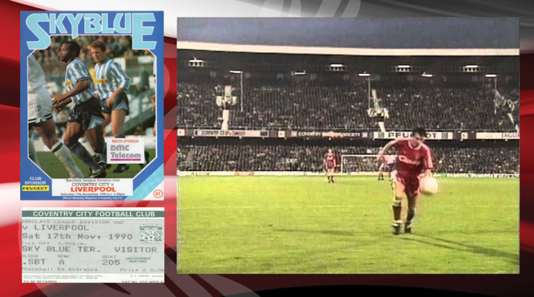 17/11/1990: Διπλό επί Coventry City με Peter Beardsley