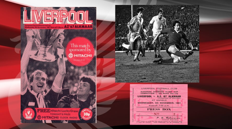 4/11/1981: Νίκη πρόκριση επί της AZ Alkmaar