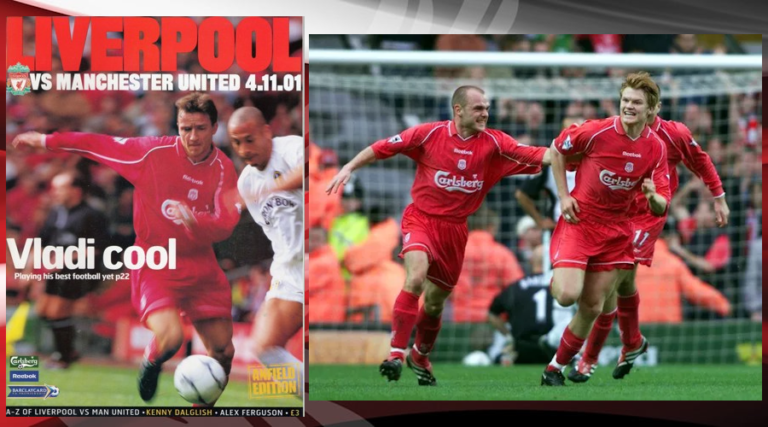 4/11/2001: Άνετη νίκη επί της Manchester United