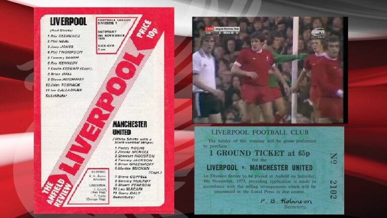 8/11/1975: Νίκη με Manchester United στο Anfield