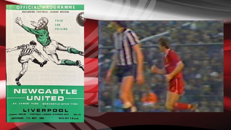 18/11/1984: Διπλό με Newcastle United