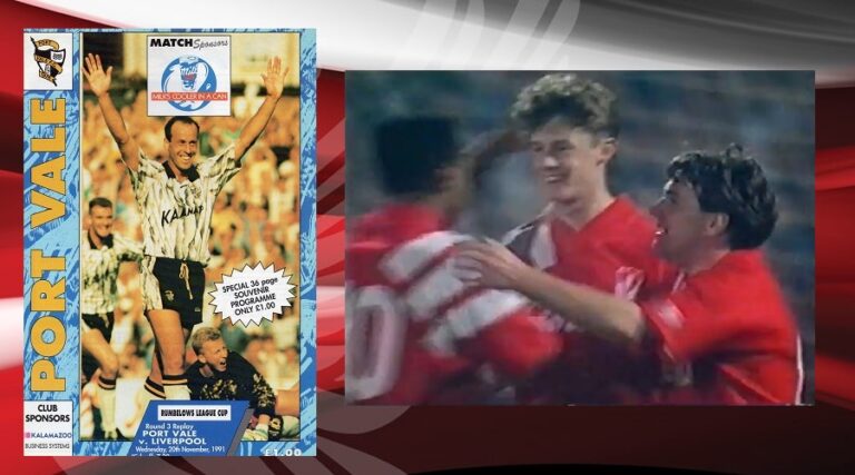 20/11/1991: Εύκολη νίκη με Port Vale στο League Cup