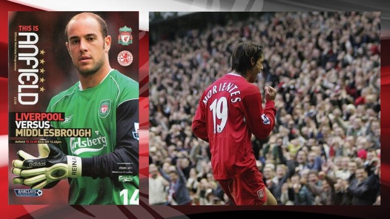 10/12/2005: Νίκη επί Middlesbrough με ρεκόρ άμυνας