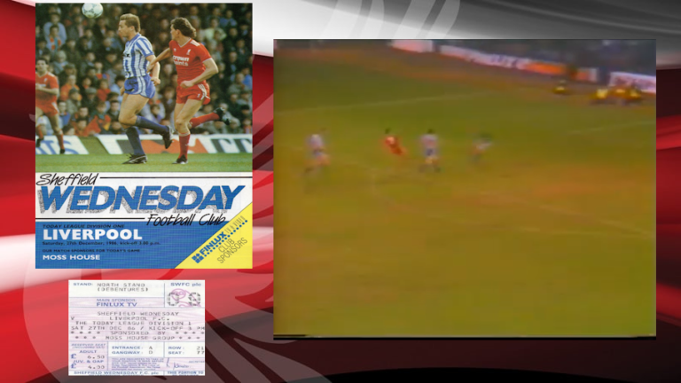27/12/1986: Νίκη στο Sheffield με Ian Rush