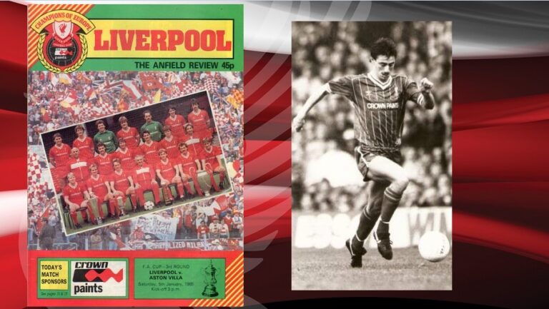 5/1/1985: Νίκη επί της Aston Villa στο FA Cup