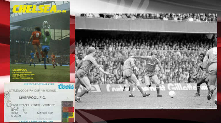 26/1/1986: Πρόκριση επί Chelsea στο Λονδίνο