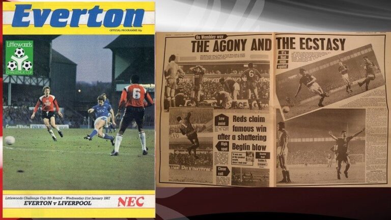 21/1/1987: Νίκη επί Everton με ακριβό τίμημα
