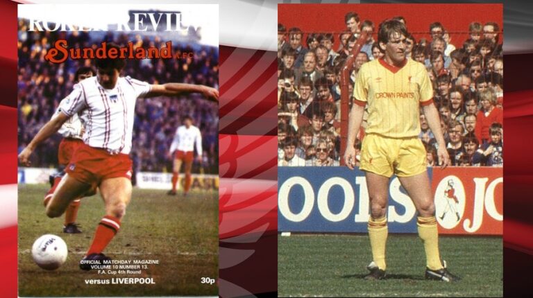 23/1/1982: Πρόκριση επί Sunderland με King Kenny