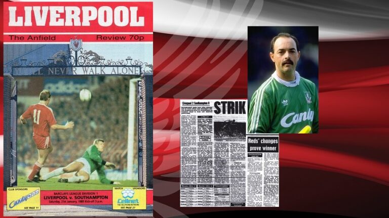 21/1/1989: Δύσκολη νίκη επί της Southampton