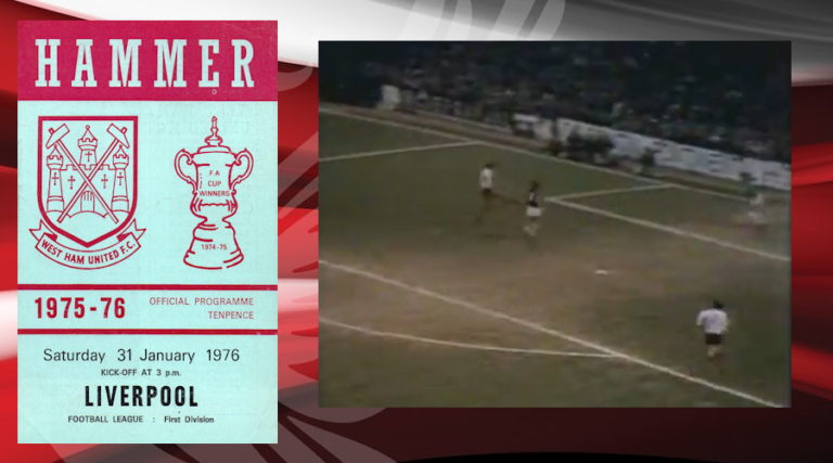 31/1/1976: Χατ-τρικ John Toshack με West Ham