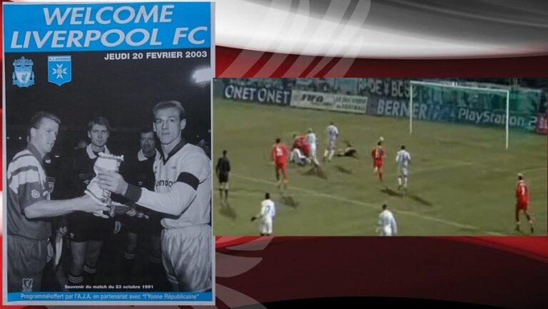 20/2/2003: Ιστορική νίκη επί της Auxerre