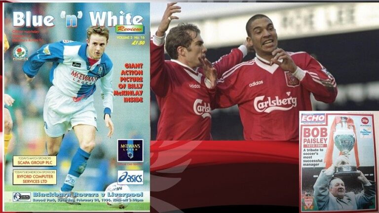 24/2/1996: Δραματική νίκη επί της Blackburn Rovers