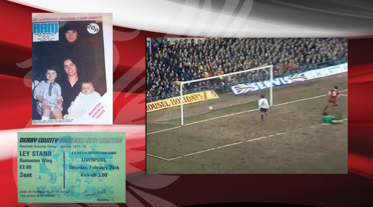 24/2/1979: Νίκη επί Derby με σόου Ray Kennedy