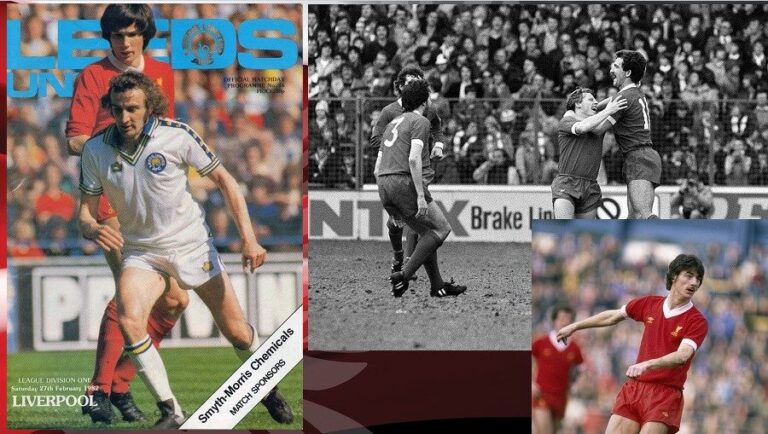 27/2/1982: Νίκη επί της Leeds United στο Elland Road