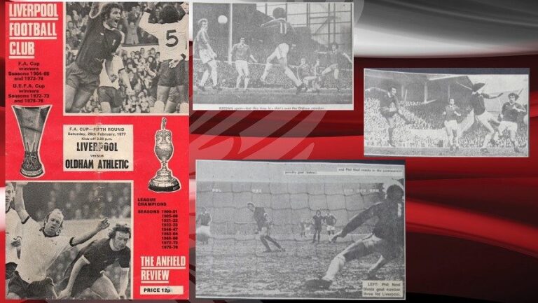 26/2/1977: Νίκη-πρόκριση επί της Oldham στο FA Cup