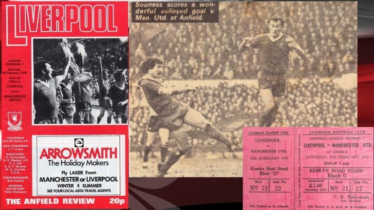 25/2/1978: Πρώτο Κόκκινο γκολ για Graeme Souness