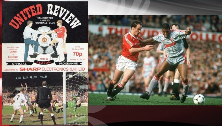 18/3/1990: Διπλό στο Old Trafford με John Barnes