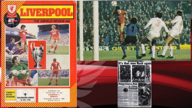 7/3/1984: Νίκη επί Benfica στην επιστροφή Dalglish