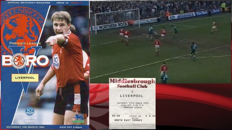 13/3/1993: Νίκη ανάσα στο Ayresome Park με Boro