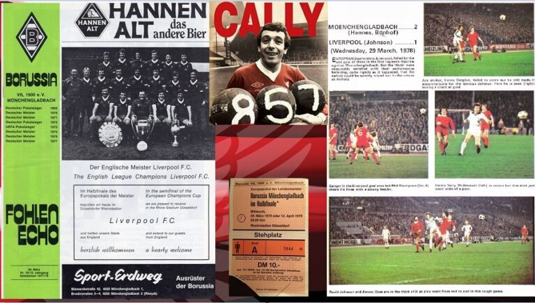 29/3/1978: Τελευταία Κόκκινη εμφάνιση για Ian Callaghan