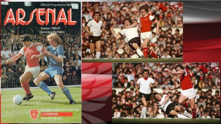 28/3/1981: Τέλος εποχής για Steve Heighway
