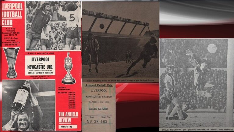 5/3/1977: Νίκη επί Newcastle με σπάνιο γκολ Heighway