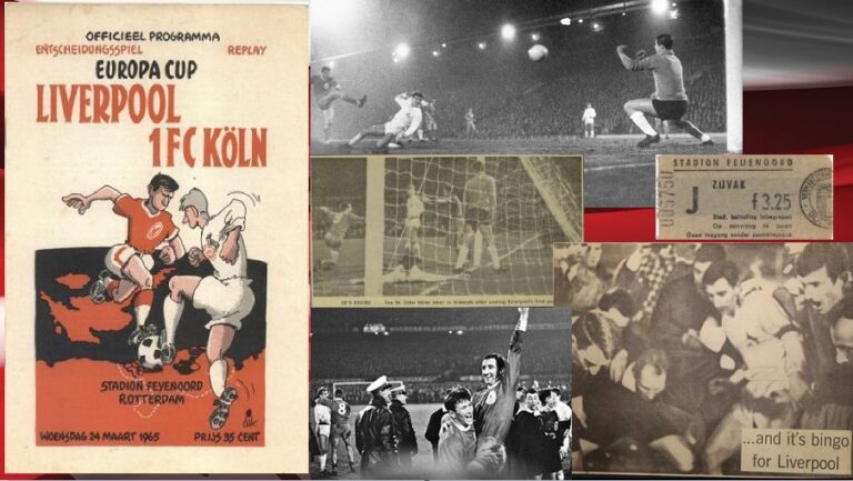 24/3/1965: Πρόκριση στο… κέρμα με Koln