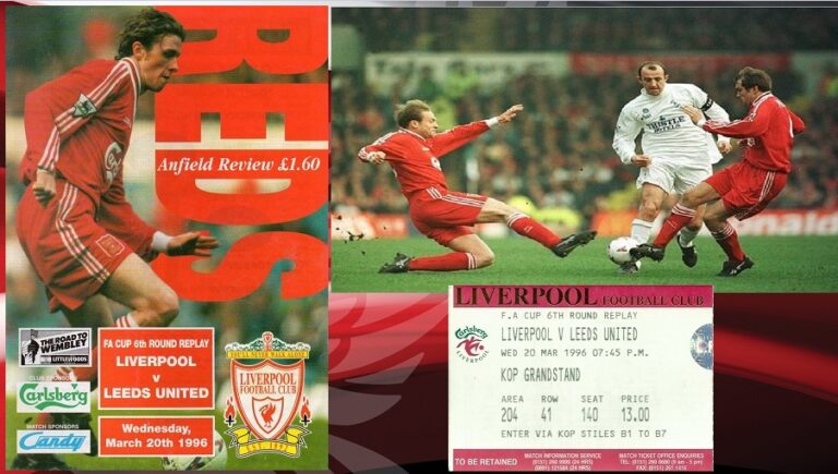 20/3/1996: Νίκη με Leeds στο δρόμο για το Wembley