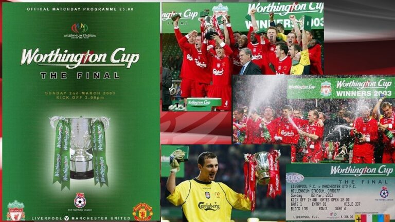 2/3/2003: Κατάκτηση League Cup επί Manchester United