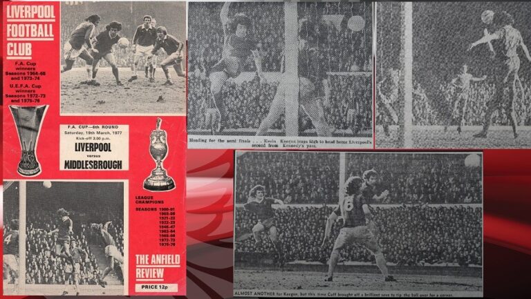 19/3/1977: Πρόκριση επί Middlesbrough στο FA Cup