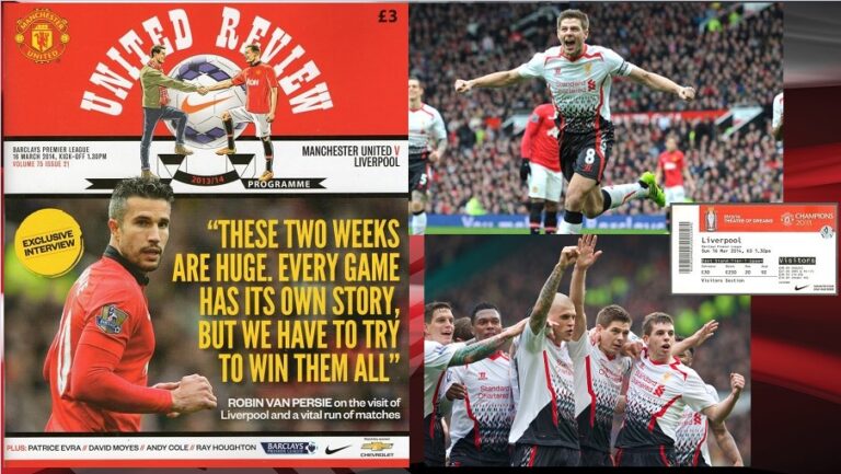 16/3/2014: Εύκολο απόγευμα στο Old Trafford