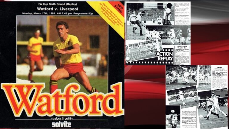 17/3/1986: Δύσκολη πρόκριση επί Watford στο FA Cup