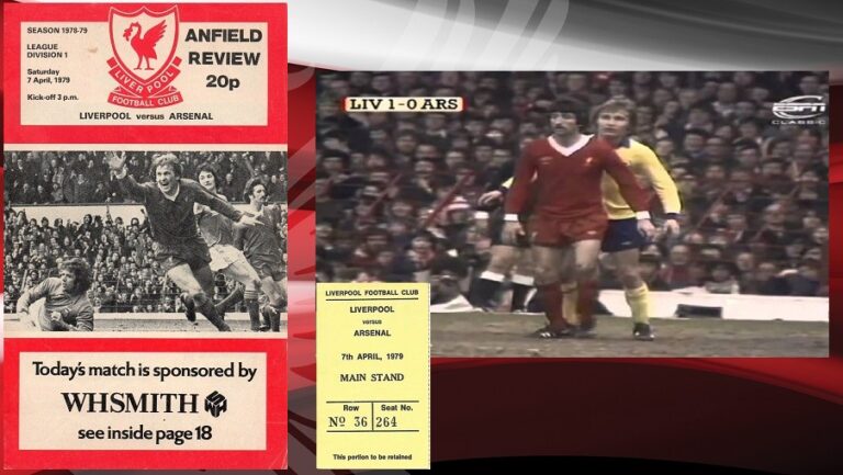 7/4/1979: Νίκη επί Arsenal στον δρόμο για τον τίτλο