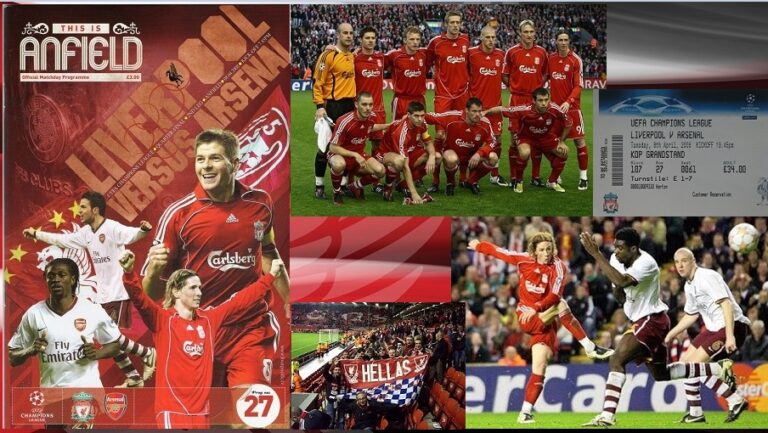 8/4/2008: Πρόκριση στους «4» με νίκη επί της Arsenal