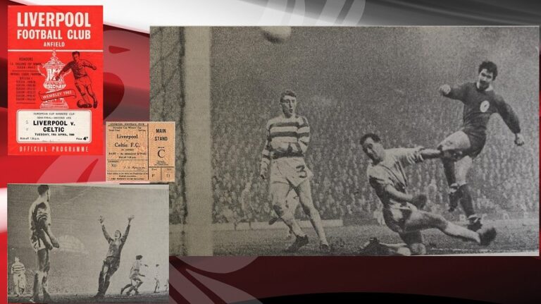 19/4/1966: Νίκη επί Celtic και 1ος Ευρωπαϊκός Τελικός