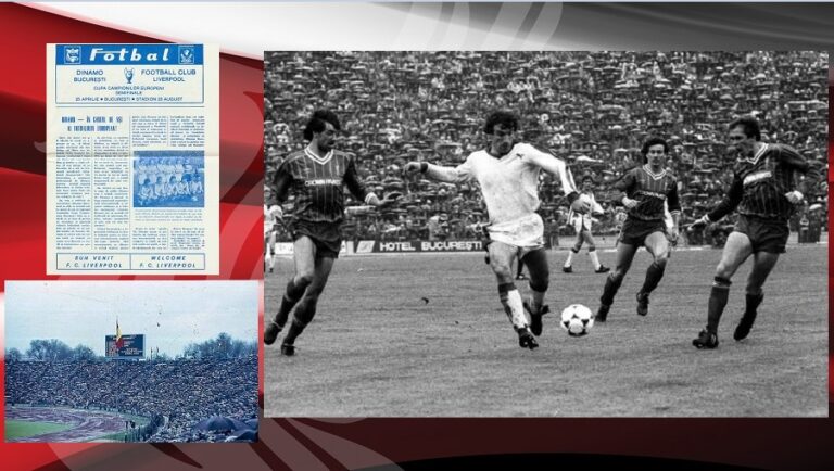 25/4/1984: Νίκη με Dinamo & 4ος Τελικός Πρωταθλητριών