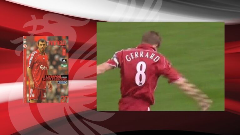 18/4/2007: Νίκη επί Middlesbrough με Gerrard