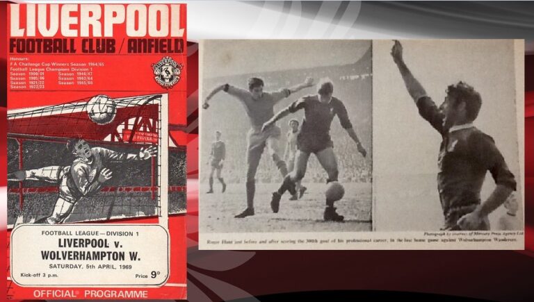 5/4/1969: Νίκη επί Wolves με Roger Hunt